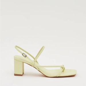 Elegant Cream Block Heel Sandals